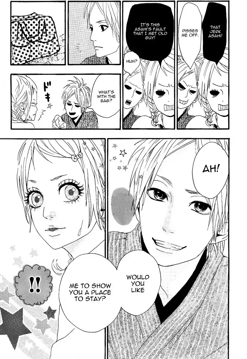 Yume Miru Taiyou Chapter 1 15